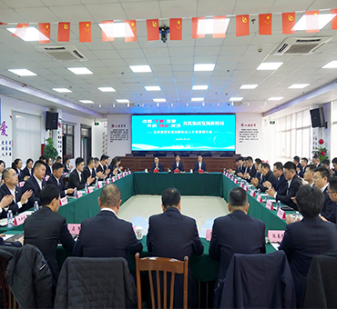 點(diǎn)燃“干事”引擎，開(kāi)辟“創(chuàng)業(yè)”戰(zhàn)場(chǎng)，共筑集團(tuán)發(fā)展新格局